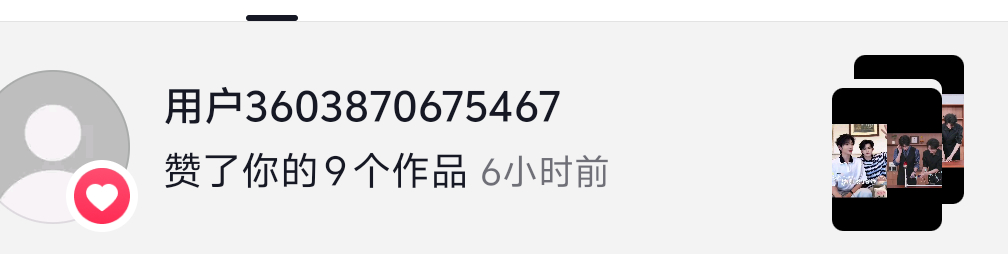 我那被限流的破🫘，更不想更了 
