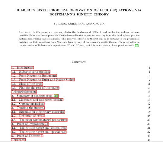 北大疯人院今年杀疯了！