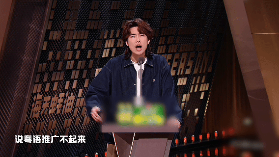 容祖儿上春晚没唱粤语歌被骂 🙆♂️真相是这样！江梓浩的 reaction 堪称