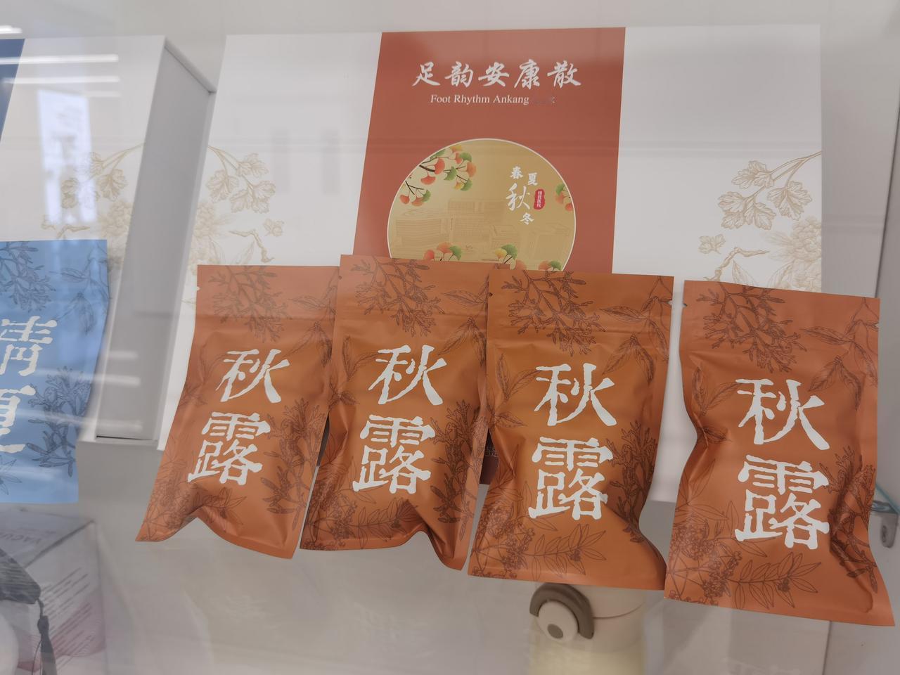 别人假期堵路上,我的假期跑医院 这个十一假期是每天都要来医院，但愿今天是最后一次