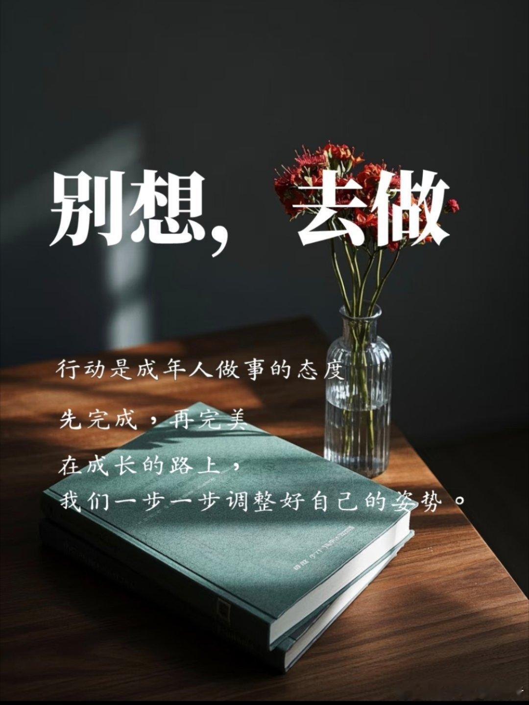 周四早上好，我的朋友们!今天继续向行情开战，你们随时做好准备跟上!  