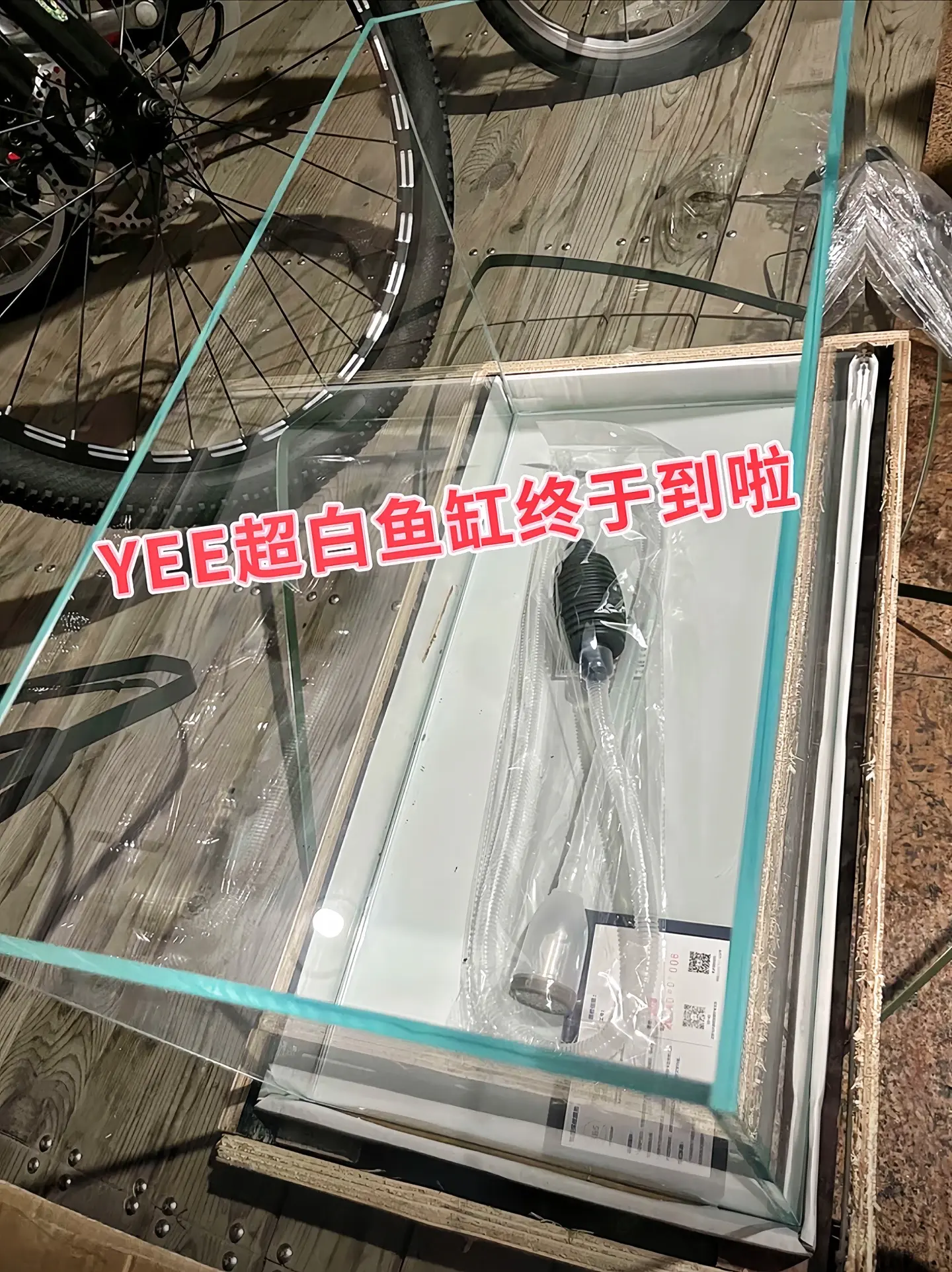 性价比超高的超白鱼缸来啦，加厚玻璃提高承受力更安全，高清4K的观赏体验...