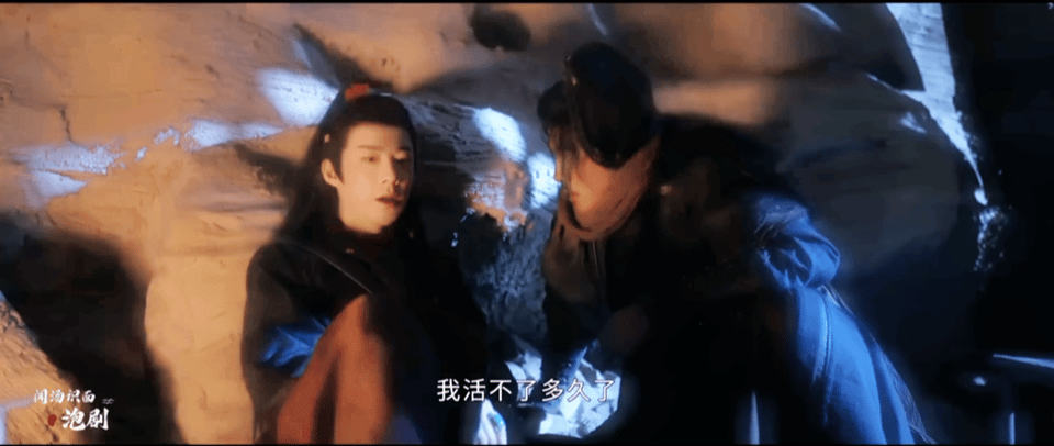 #珠帘玉幕# 千言万语化作一声叹息，愿天下有情人不再有误解[悲伤] ​​​