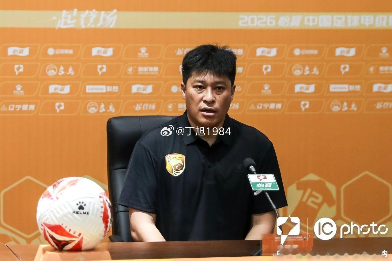 张耀坤出任中国U-16国家男子足球队主教练-中国足球协会官方网站网页链接 中国足