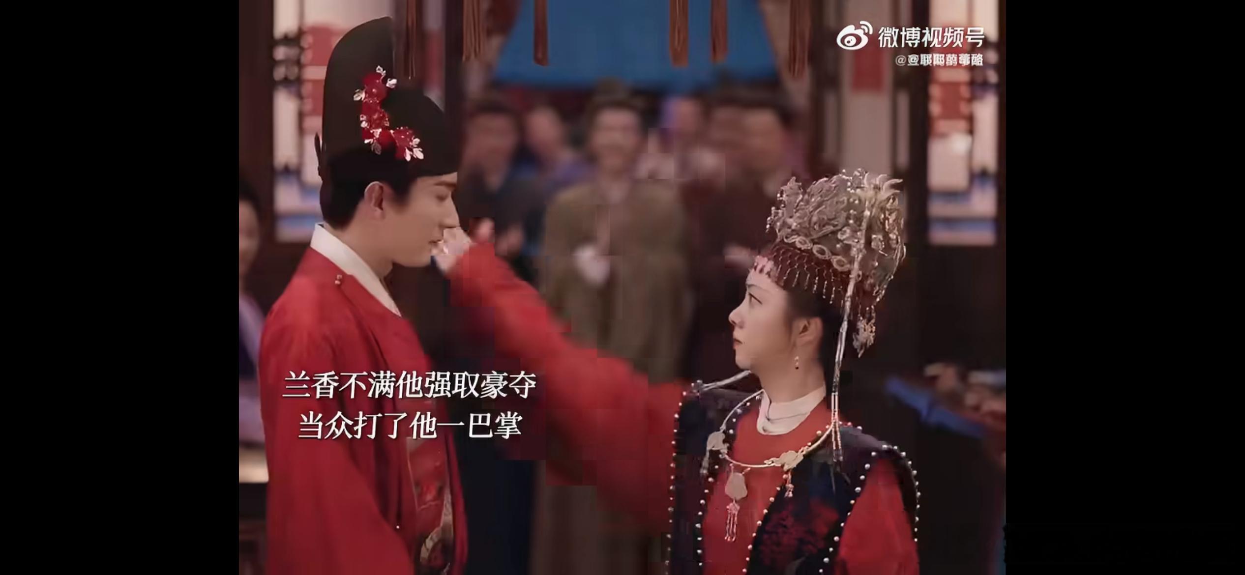 刘美含这段演技真神了，林锦岐许兰香洞房强制爱，这段洞房戏份一出来，直接在网上炸开