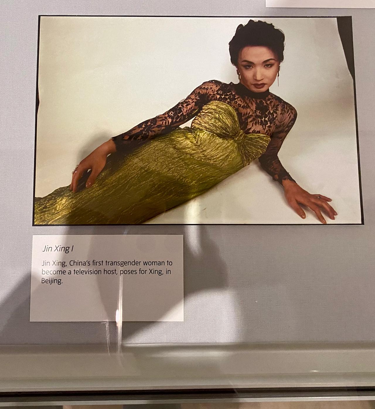 金星居然进博物馆了！