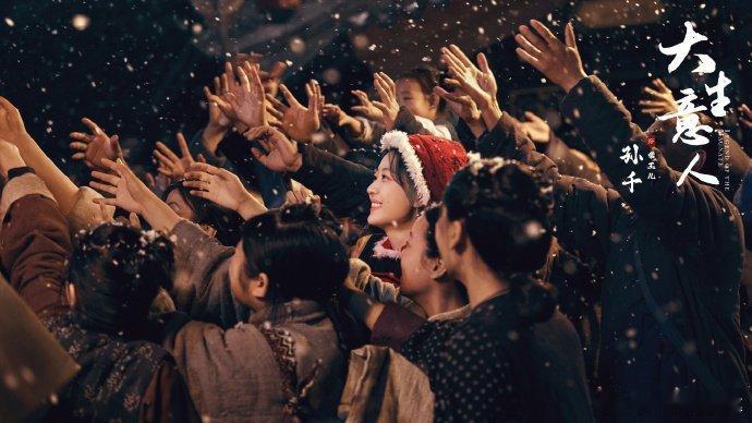 孙千是猫的证据找到了孙千《大生意人》猫猫行为大赏！揣手手暖手超软萌，红帽冻红鼻头