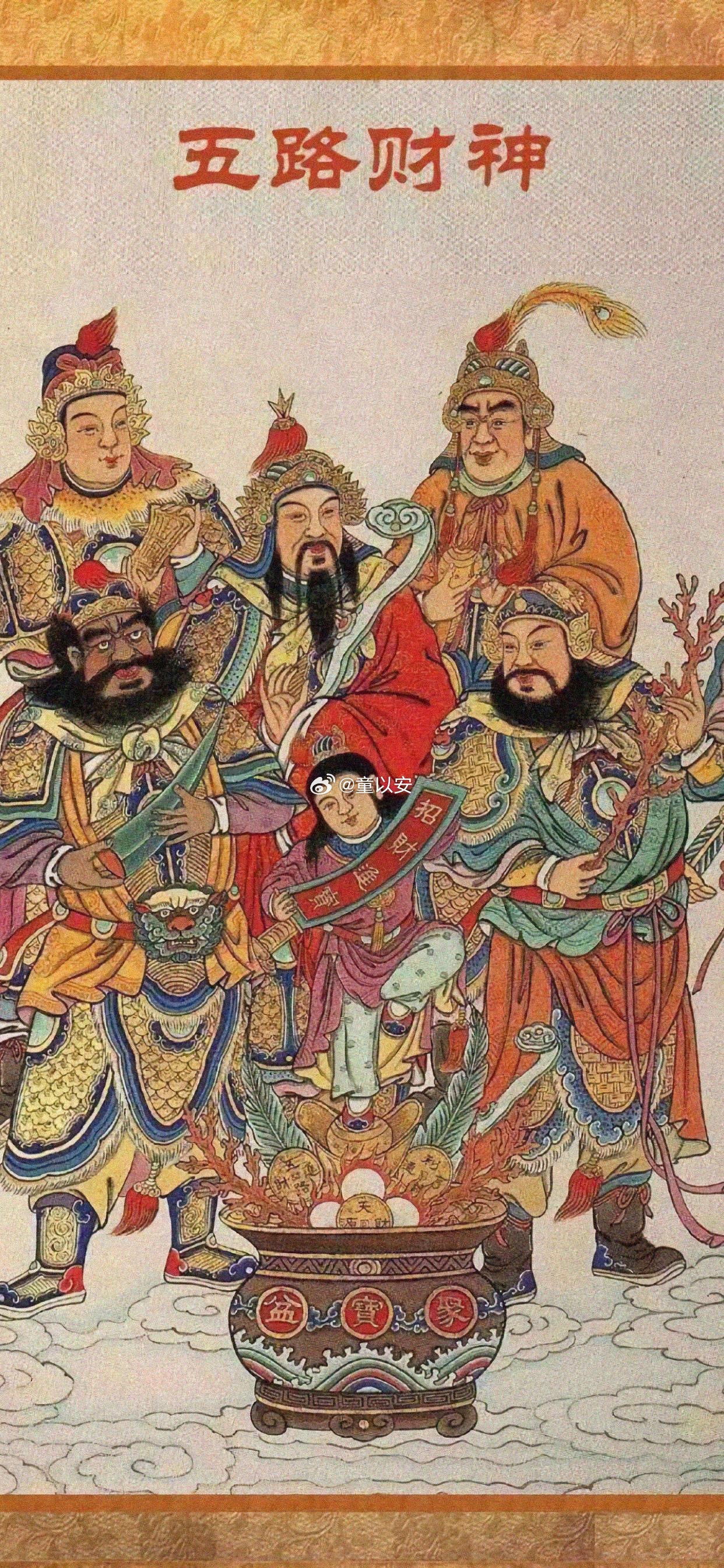 各位早上好☀️新交易日开启，签到集合！点赞、留言打卡走一波，多多互动。有你们的支