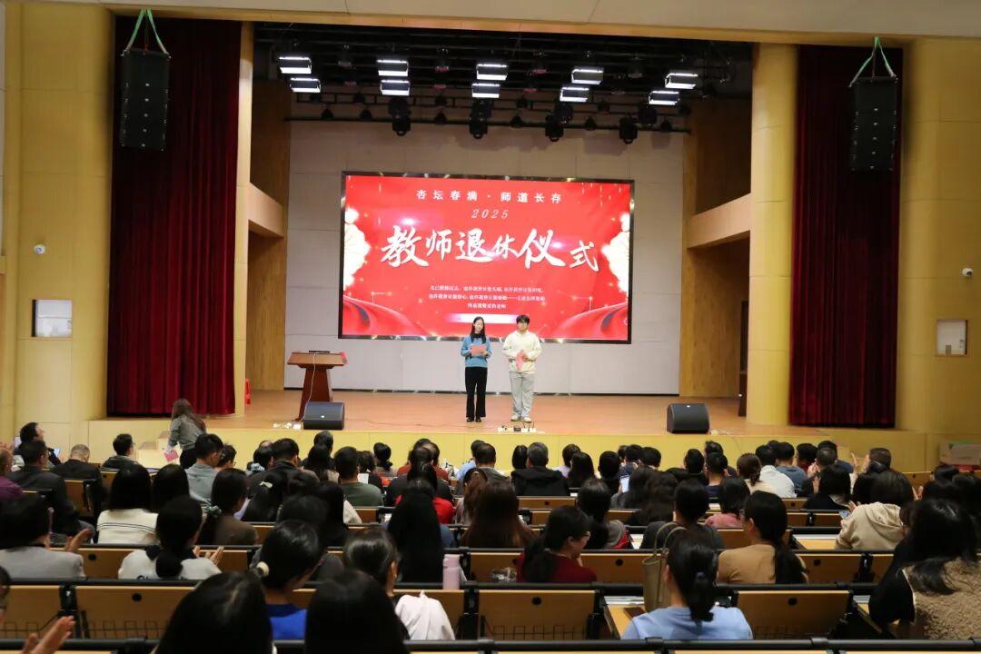 佛山高级中学为王顺耿老师、吴玲老师、谢巧燃老师、谢巧雯老师、区合娇老师、葛珊琳老