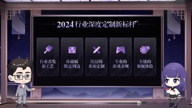 一加和《原神》有长久的战略合作关系，并在过去两年间推出多款极具诚意的深度定制产品