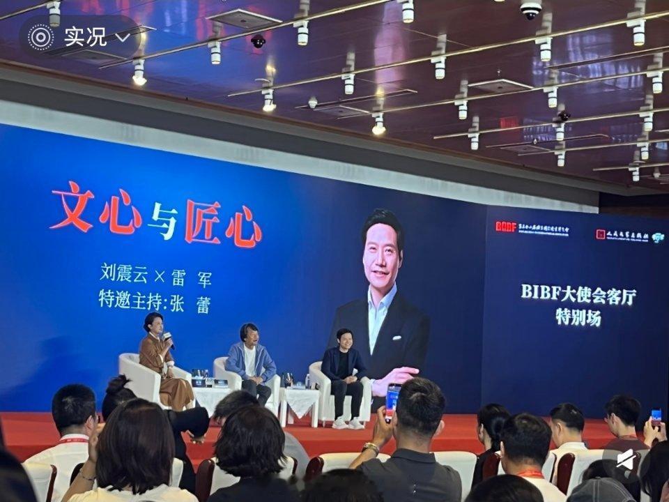 刘震云说“世上没有真相，只有角度”，可不是嘛！现在网上好多事都是这样，有人带带节