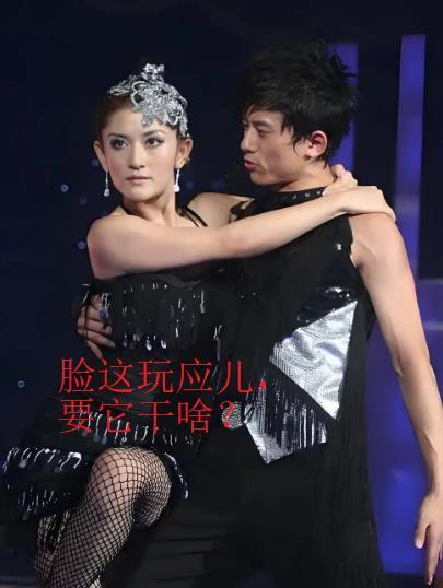 网友给张杰发的私信 有网友给谢娜老公张杰发私信：“杰哥，管管你媳妇（谢娜），你们