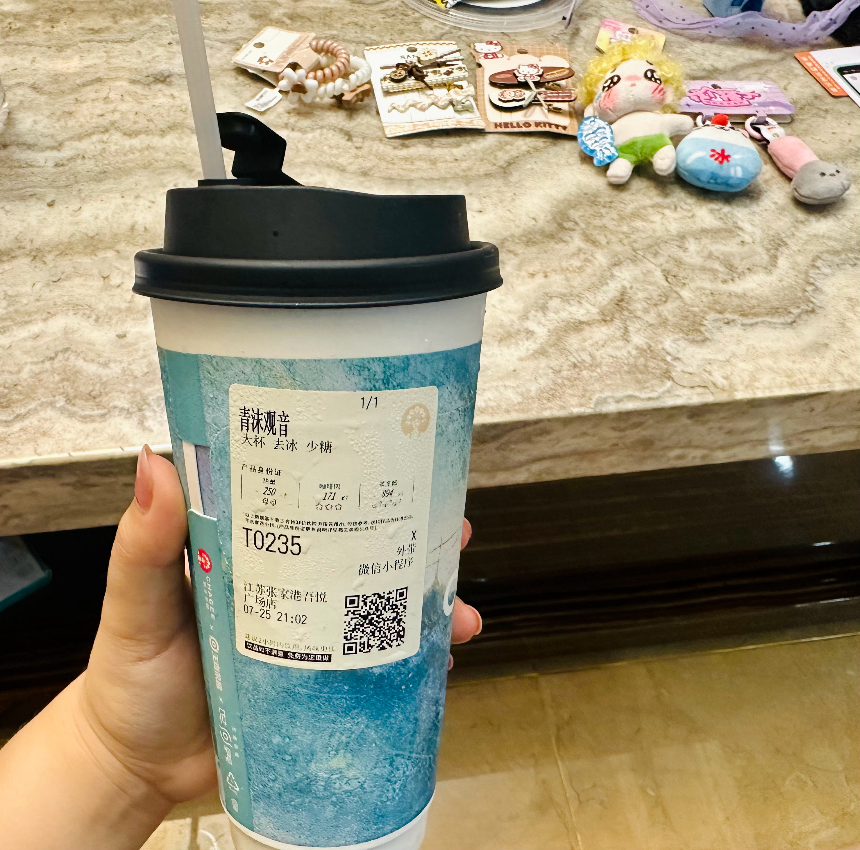 王者荣耀免费喝，抽了个王昭君，今晚不眠夜~ 