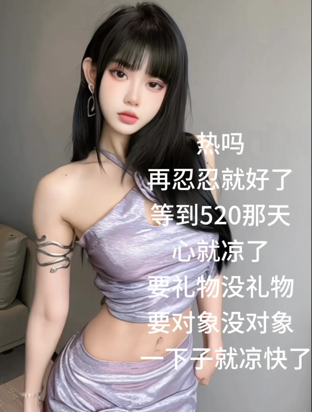 哼！