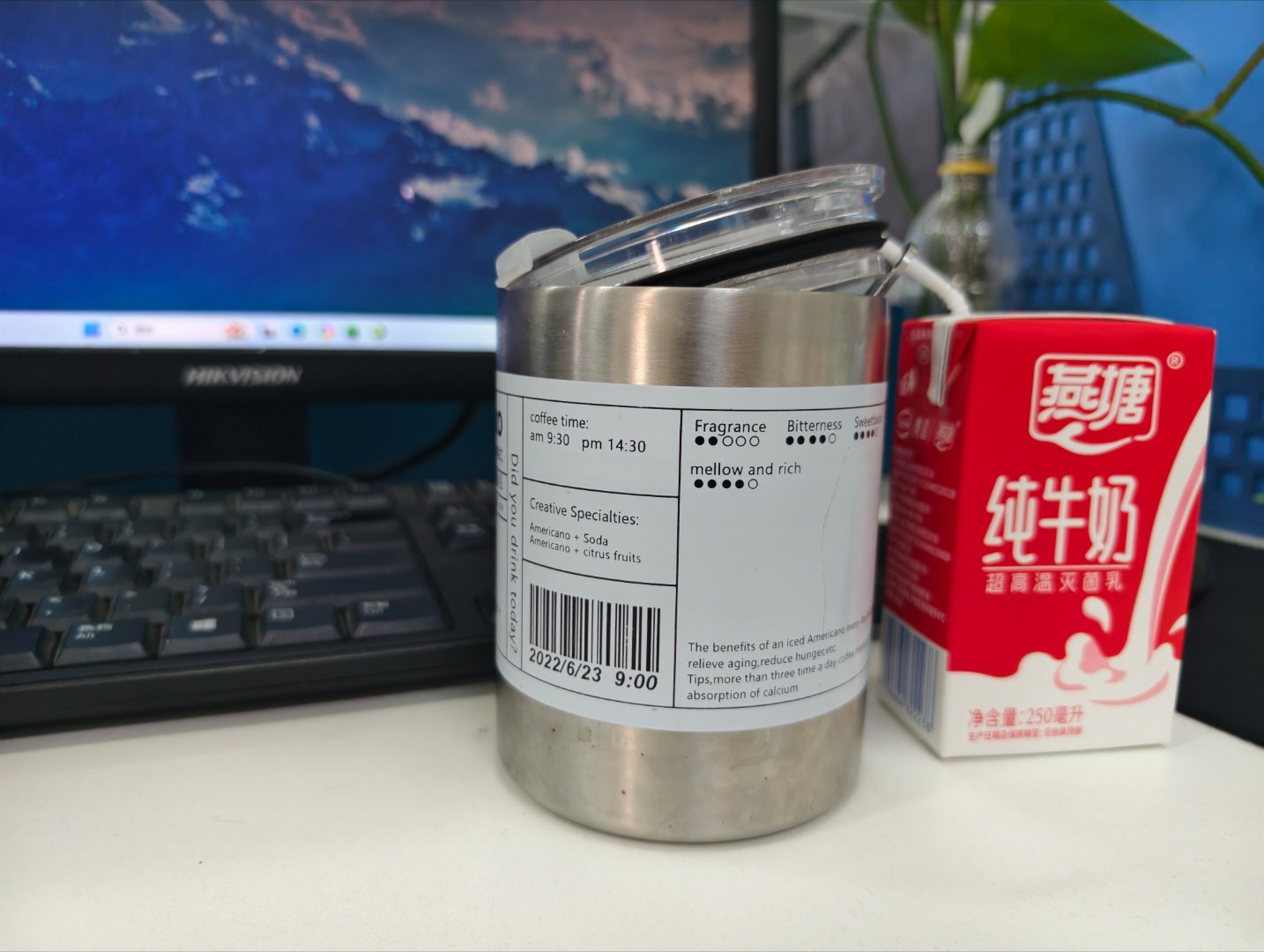 早啊！今日立秋，秋天的第一杯奶茶是不是得安排上了。我已经安排了。牛奶+一杯茶——