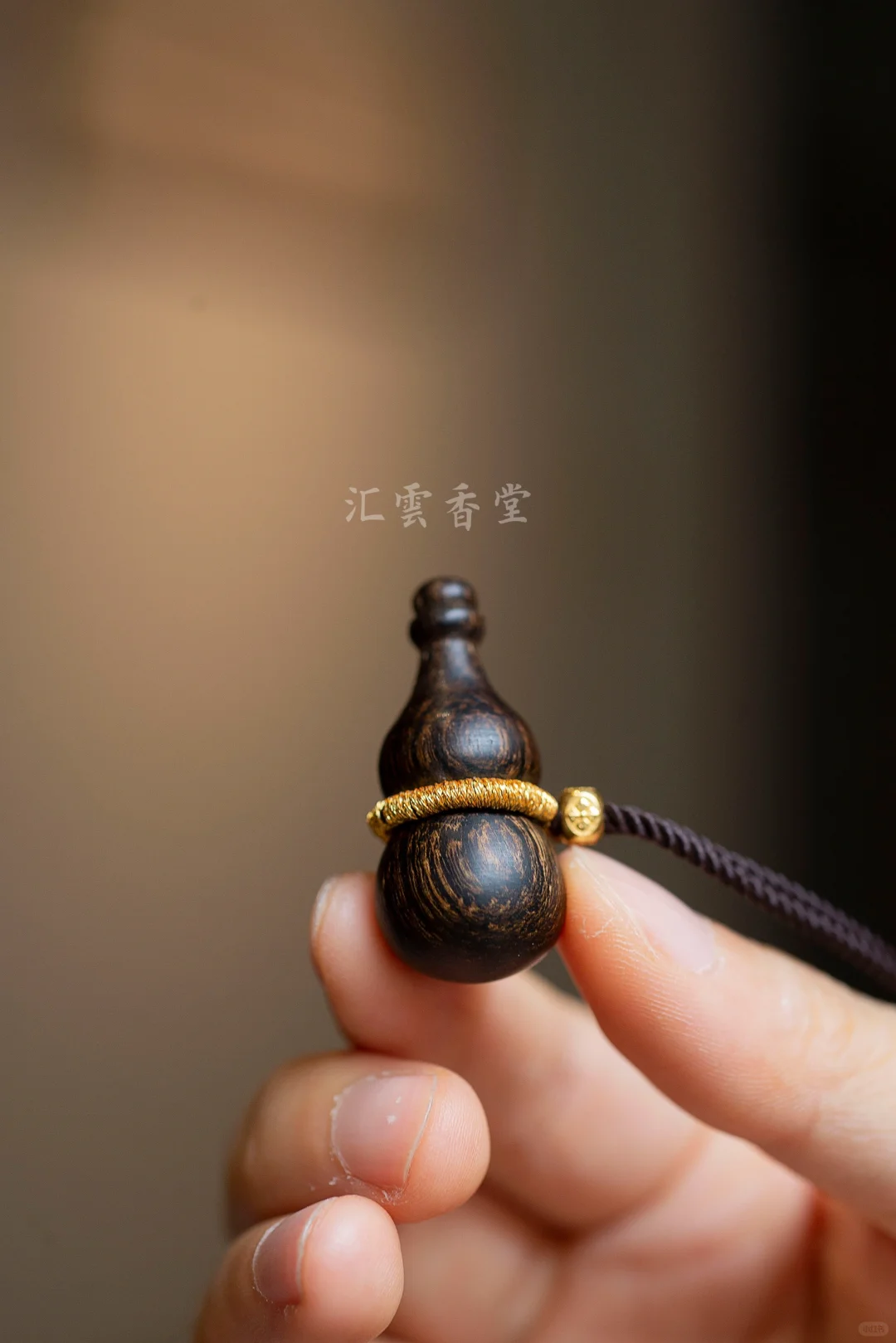 福禄沉香挂件 葫芦，谐音“福禄”🙏好运连连