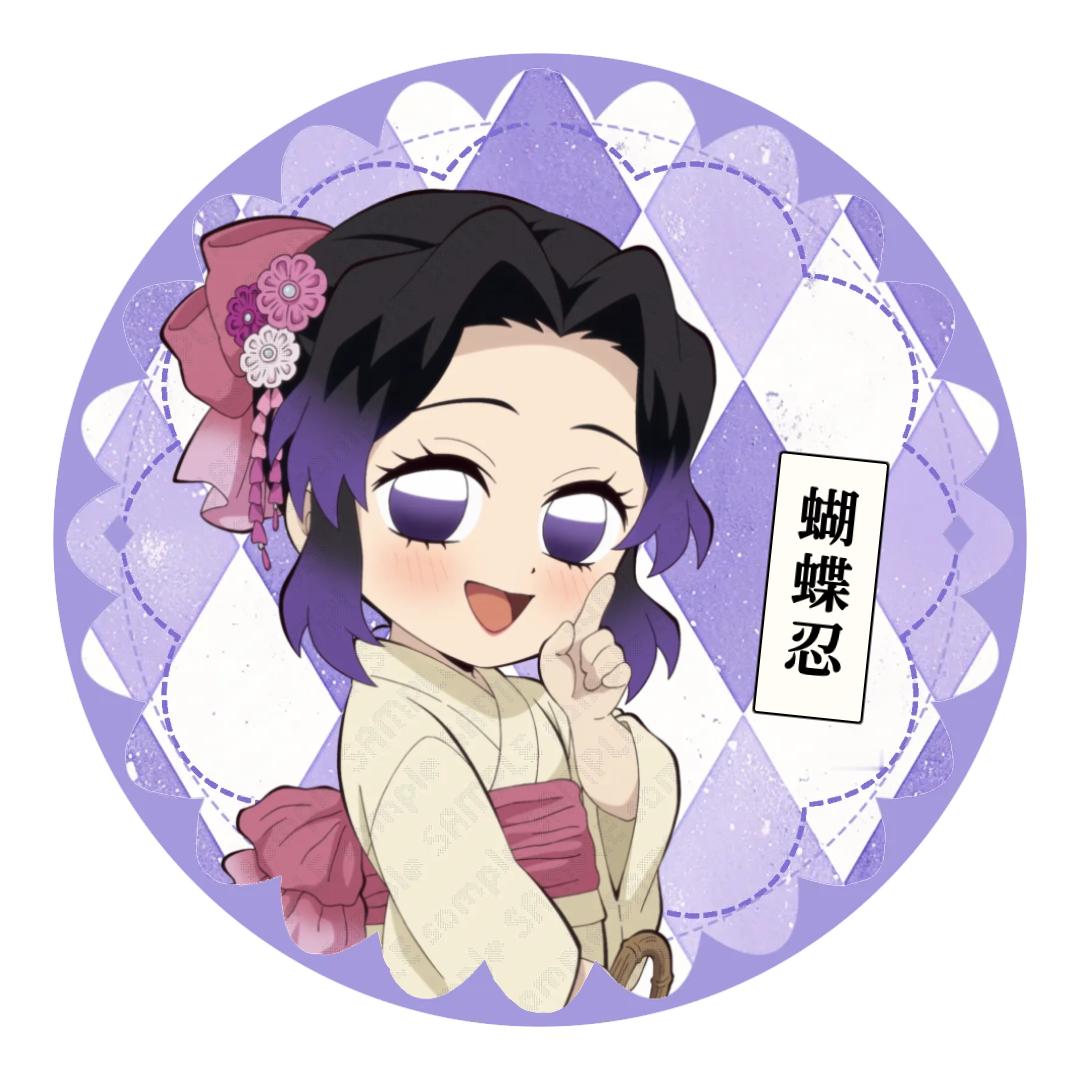 鬼灭之刃 我存Cr:圆米米 