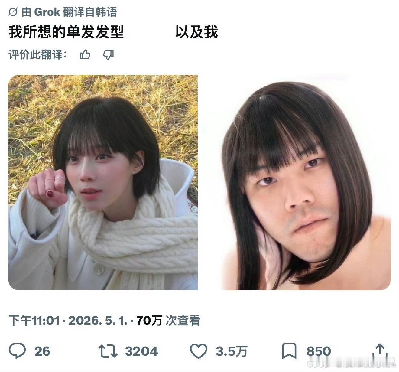 短发病犯的时候就看看这个 