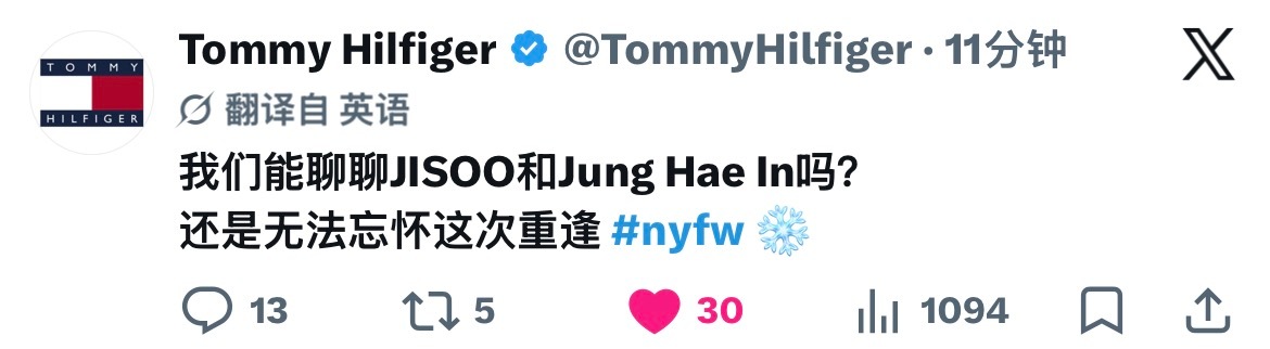 不睡觉发JISOO~金智秀TommyHilfiger全球品牌代言人金智秀self