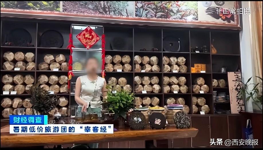 999元在云南玩6天5晚，吃住玩全包，还承诺“纯玩无强制”？听着是不是特别心动？