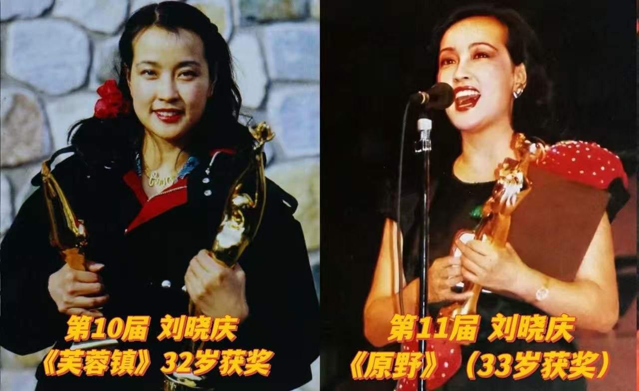刘晓庆、李秀明、吴玉芳，闪耀八十年代影坛的百花奖影后，以真挚表演镌刻岁月影像，角