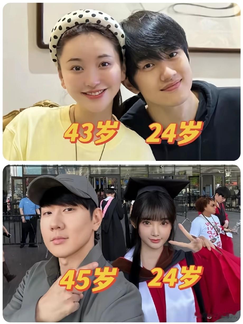 金莎找弟弟，林俊杰找妹妹！同样差19岁，评论区画风却天差地别，网友吵疯了
 
娱