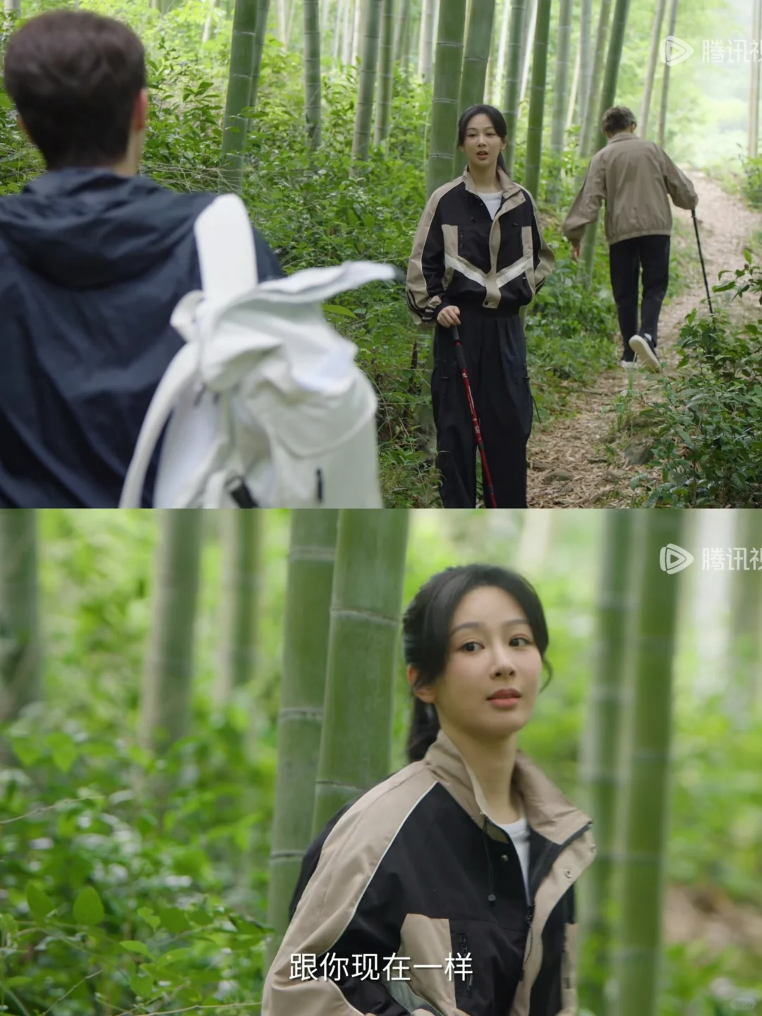 麦承欢的这套衣服是真的好看