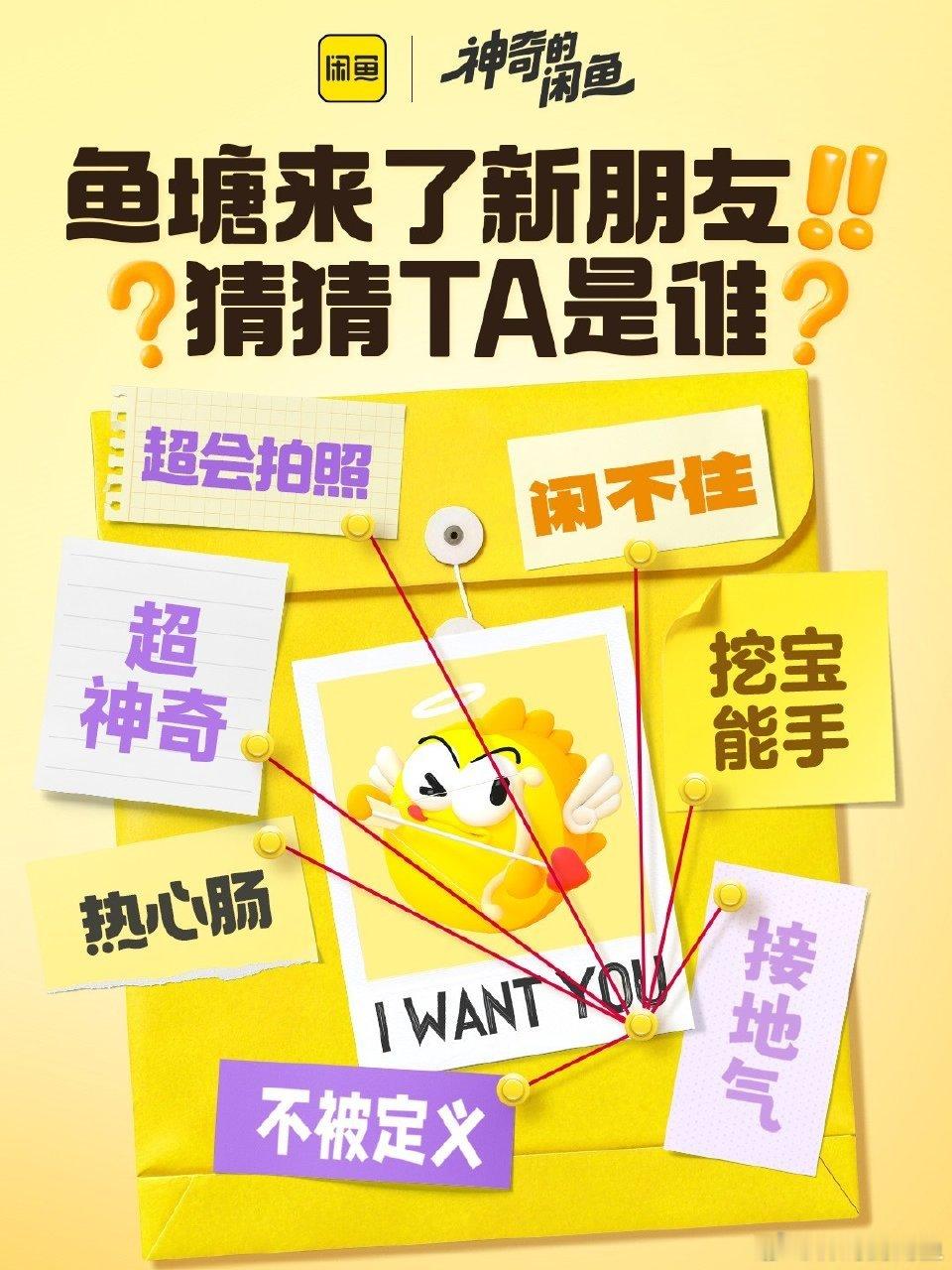 师傅我憋不住啦！！！！！！！ 