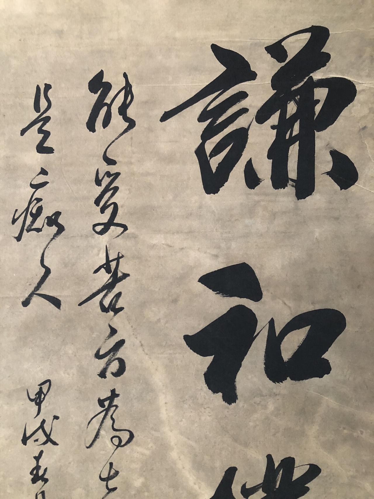 如何在高处保持谦和?身居高处仍能谦和的核心心法
一、认清位置，分清“我”与“位”