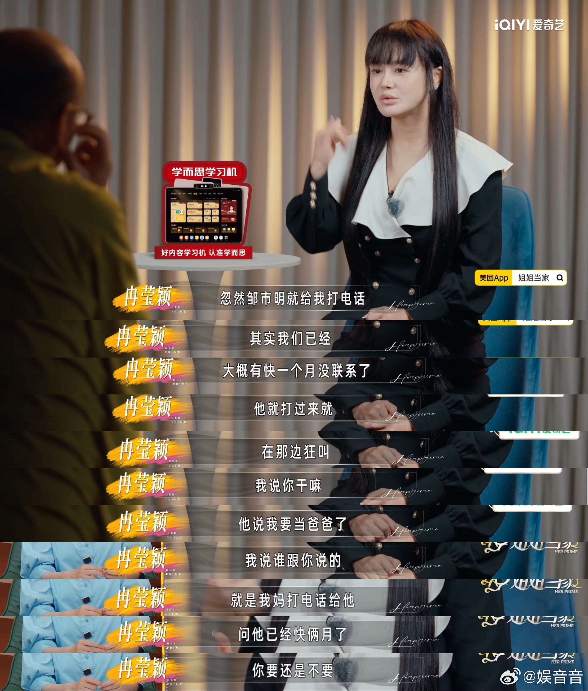 邹市明抽空结完婚就回去打拳邹市明这可真的就是拳拳的事业心啊，完全没有想到连蜜月都