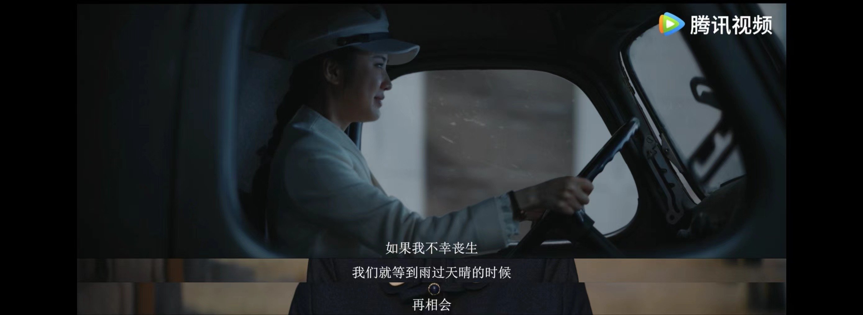 #前夜今日开播# #欧豪张慧雯新剧开播# 好家伙我直呼好家伙！前夜有点子东西啊我