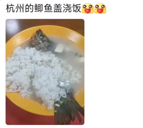 杭州，美食荒漠名不虚传