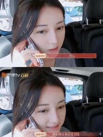 迪丽热巴素颜状态下都是冷白皮 ​​​