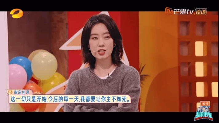 张小斐自带打脸配音好可爱  哈哈哈哈哈要不说张小斐怎么这么让人欢喜！特别是这个自