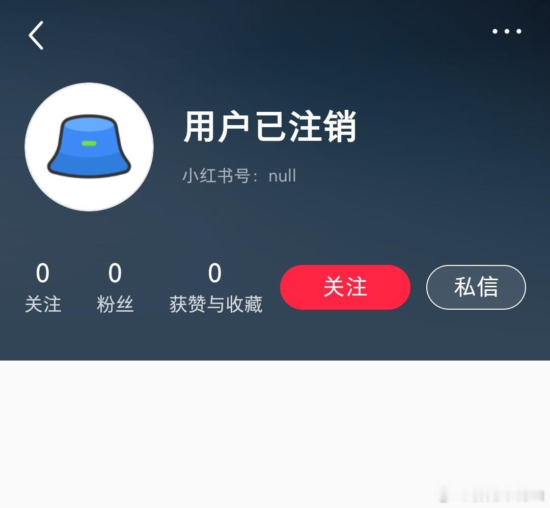 啊啊啊啊啊我的贝壳船不开车老师[捂嘴哭] ​​​