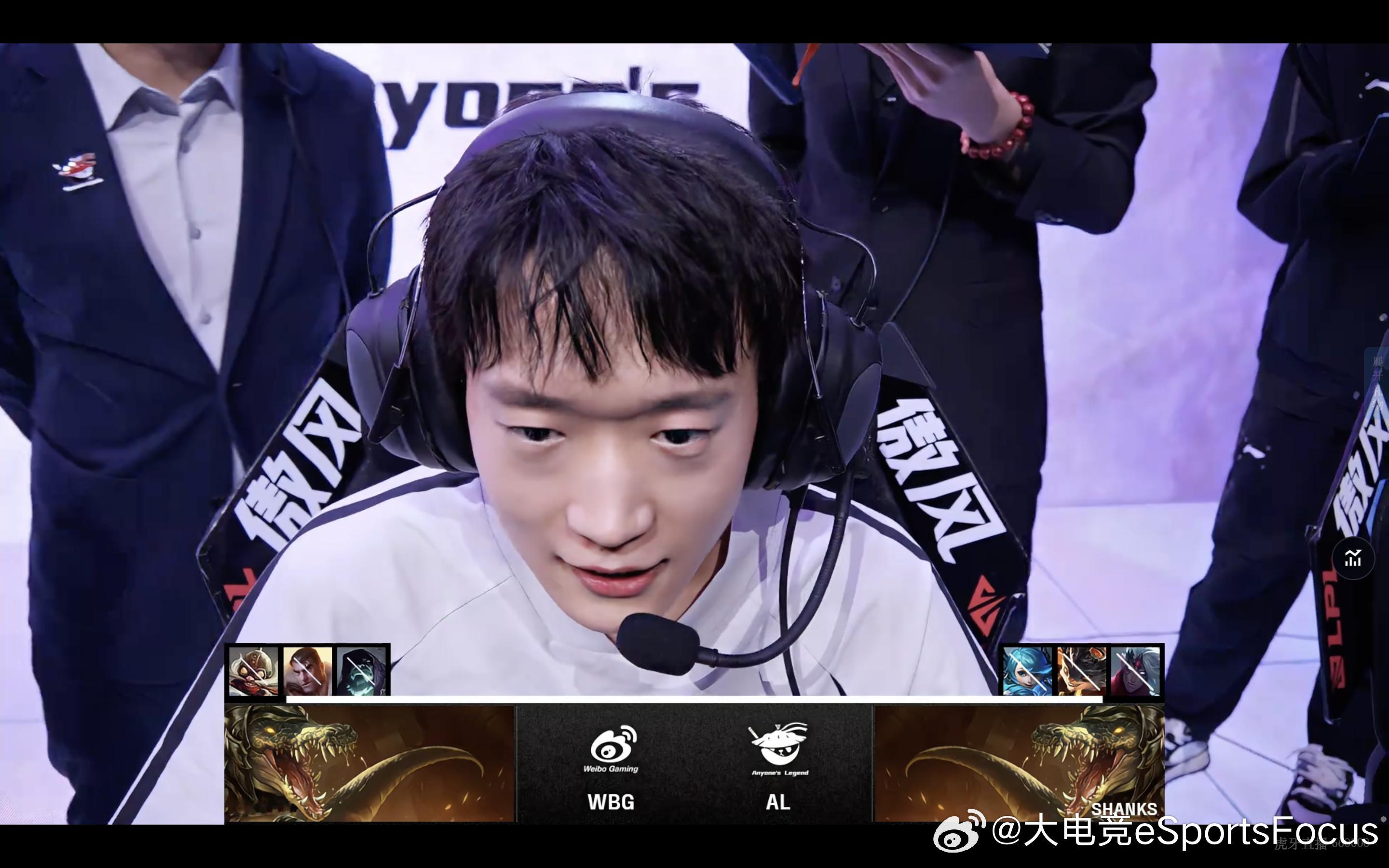 【2025LPL第二赛段 WBG vs AL】Xiaohu鳄鱼 vs Shank