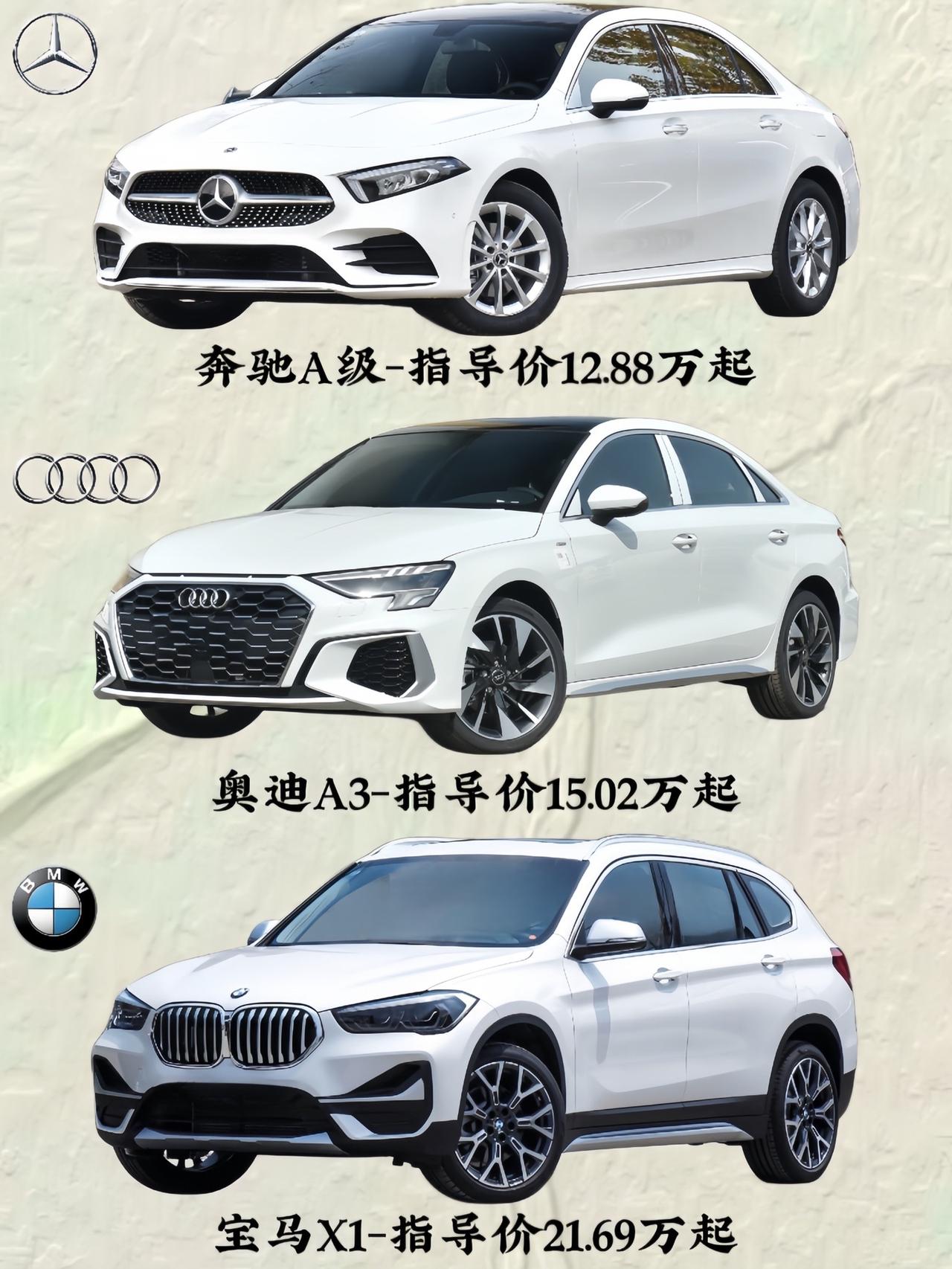 “那些看起来很豪华实则很便宜的车”凯迪拉克CT6 #捷豹XFL