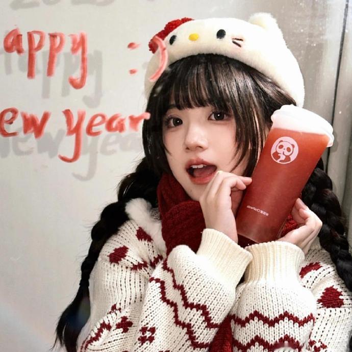 无法重来的一生，  尽量活得快乐和自由。  让身体舒服，让灵魂自由。 