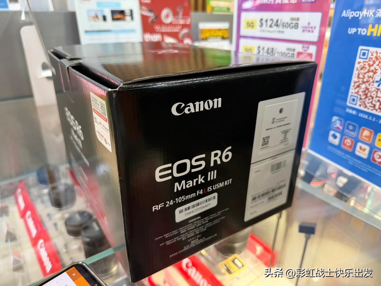 新玩具夜景试拍
Canon R63吸引我的是：
40张/秒连拍和7K视频的亮点，