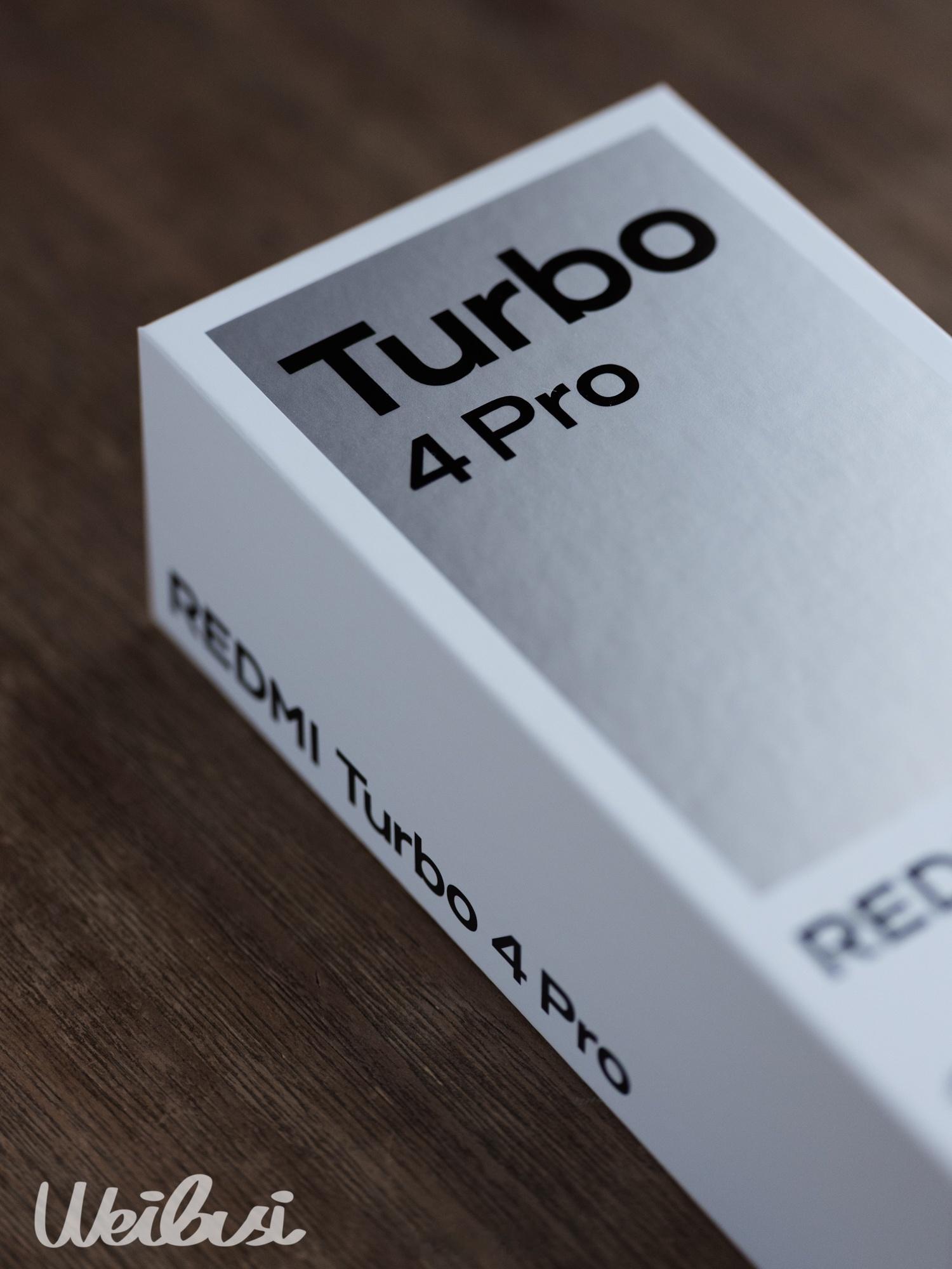 「品魏 · REDMI Turbo 4 Pro（粉金）」[咖啡]今儿实拍一组来自
