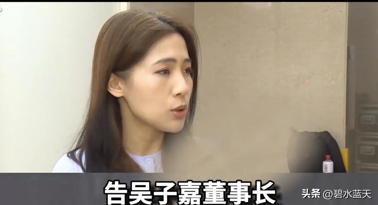 国民党立委徐巧芯，最近又站出来替前民进党籍人士吴子嘉所受到的遭遇伸张正义，她在受