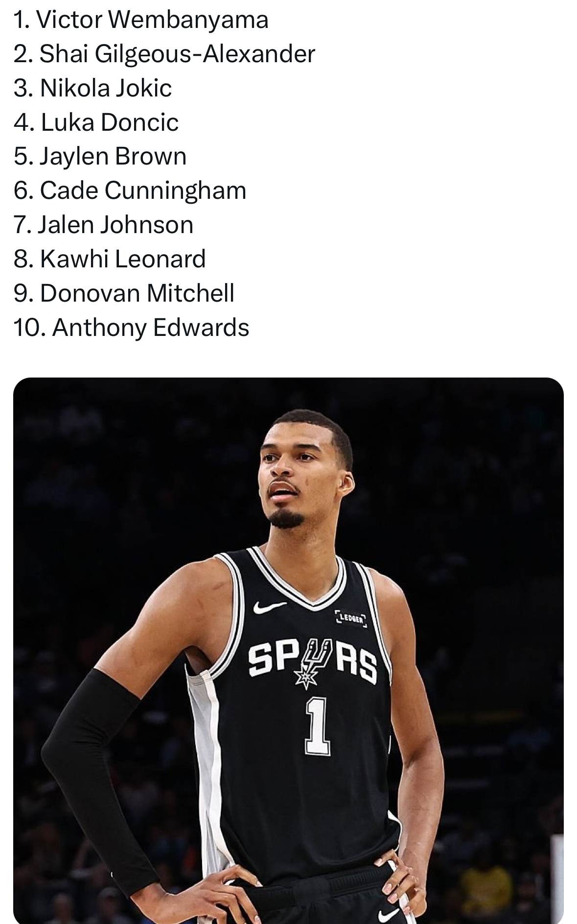 NBA官网MVP榜最新一期将文班排到了第一NBA