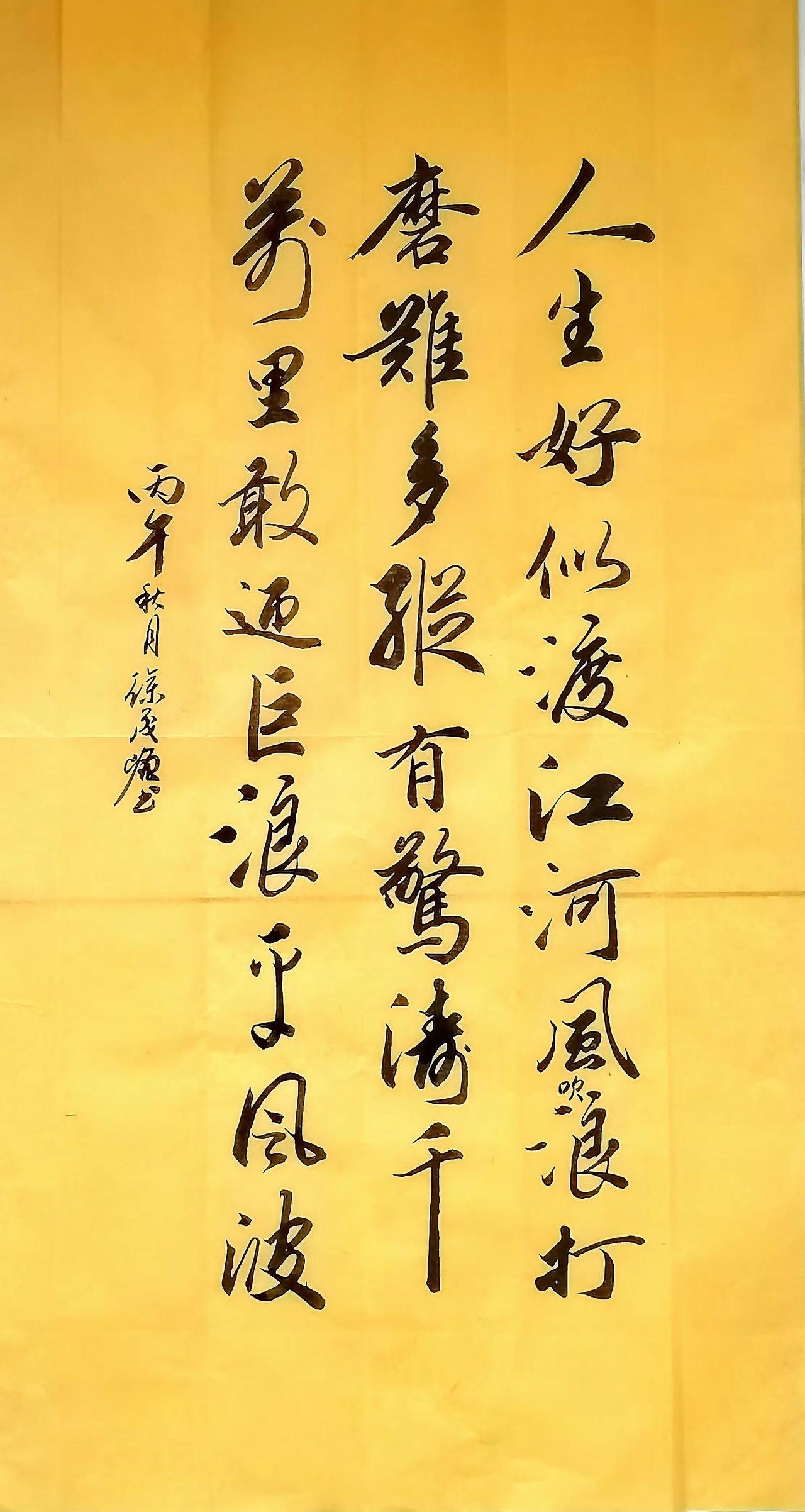 158病种与同病同付（医保新政）究竟是怎么回事？
国家医保局DRG/DIP 3.