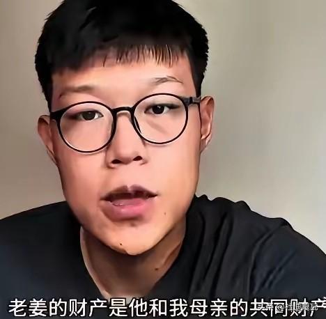 这个小姜，真是既没智商又没情商，心里根本藏不住一点事。
其实他早就知道自己的亲生