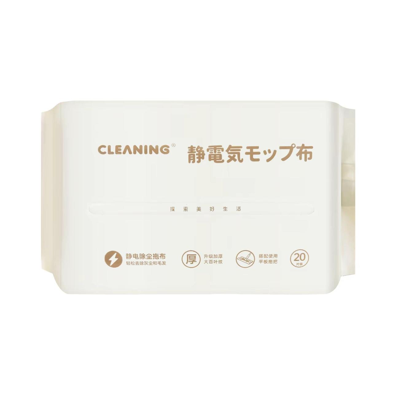 我终于找到适合懒人清洁地板的好物了 我平时工作忙，打扫卫生总是犯愁。家里养了宠物