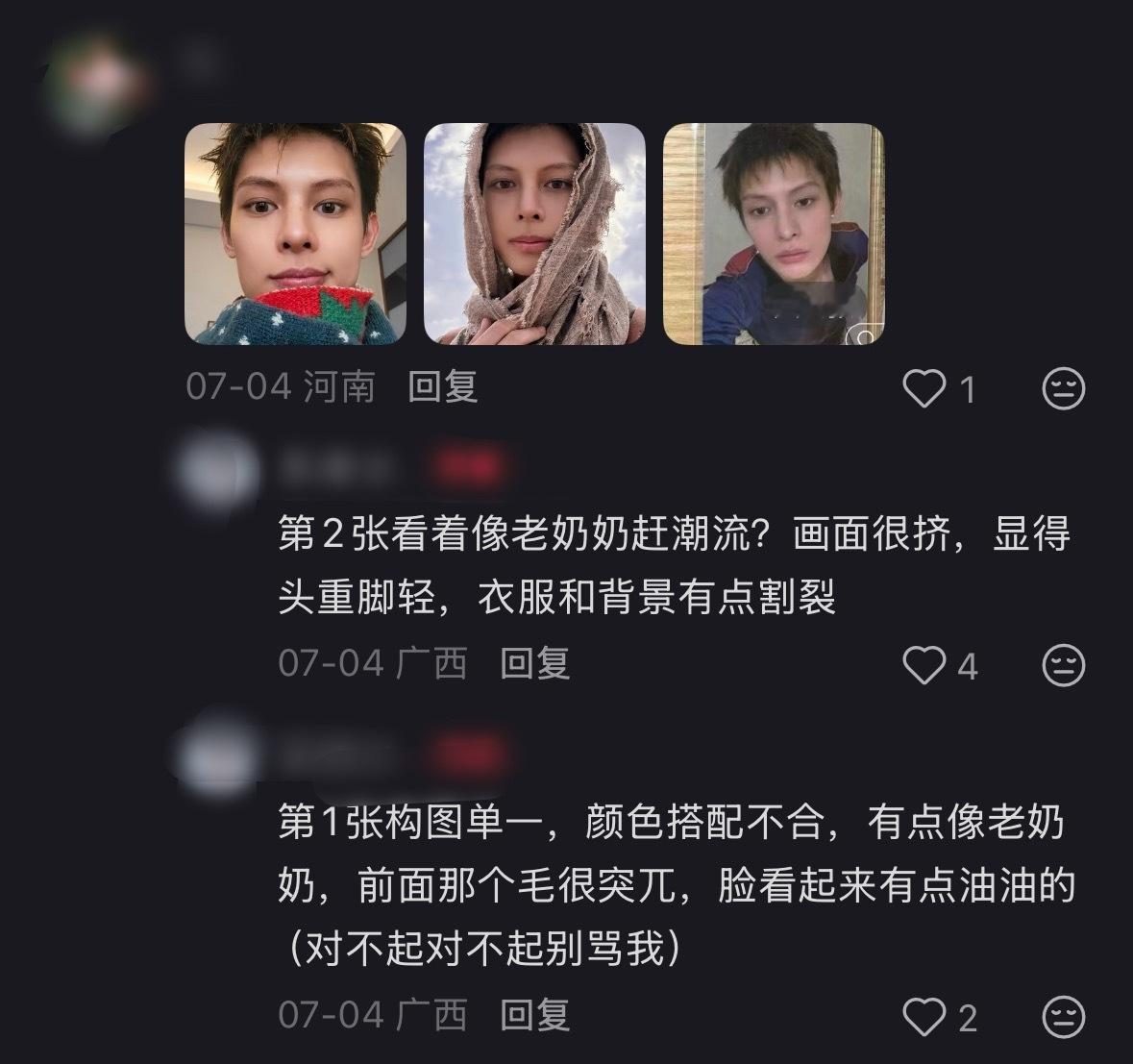 我笑的肚肚痛