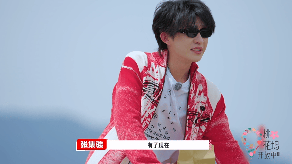 张集骏曾受过校园霸凌 看张集骏在节目里说校园霸凌的事，心跟着揪了一下。小时候被欺