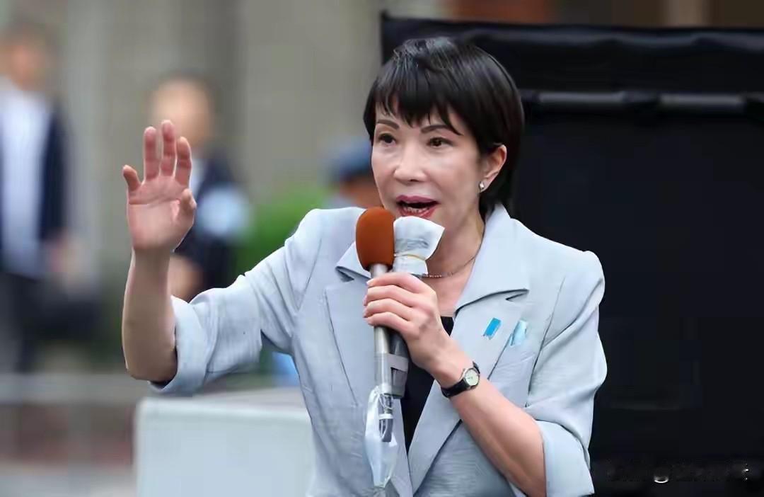 解散倒计时，高市立下军令状，再次向北京喊话，中方态度很坚决。随着日本众议院解散进