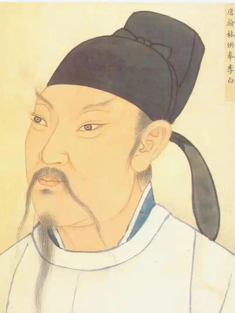 王维与李白无交集？——
网上视频：有人说，王维与李白同年出生，都是盛唐大诗人，又