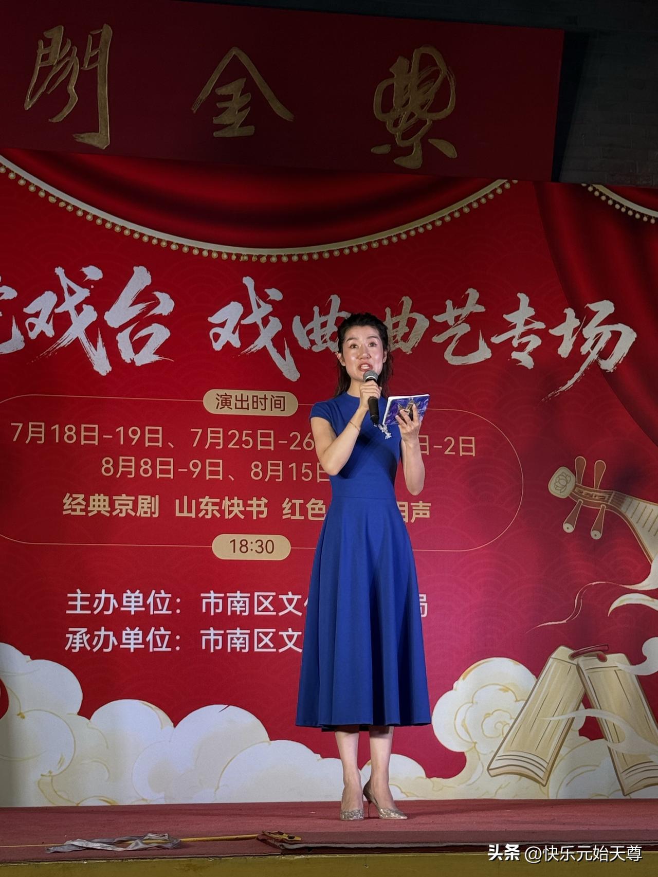 夏日生活打卡季青岛这几天也加入了高温天气中来了，最高32度了，我也不去中山公园了